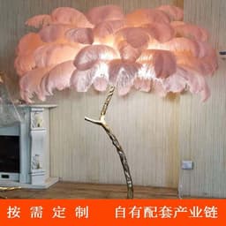 image-(New) All copper inclined rod feather floor lamp Designer original LED living room bedroom pure copper branch floor lamp