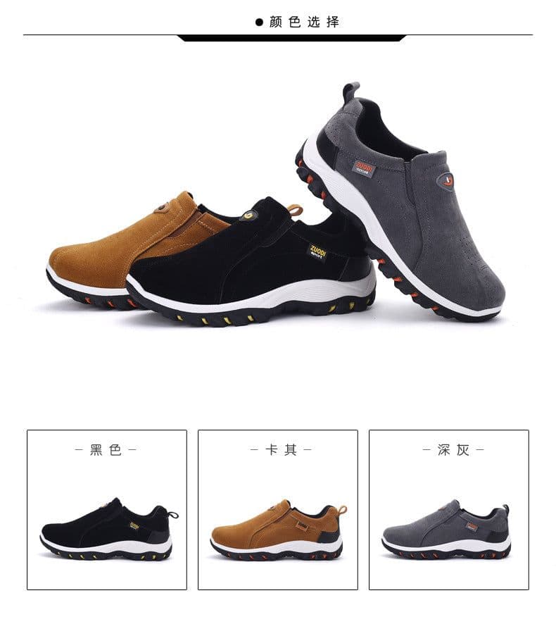 image-cross-border casual men's shoes fashion casual trendy shoes