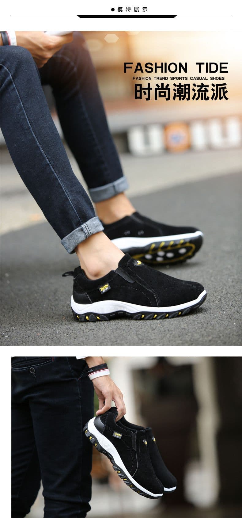 image-cross-border casual men's shoes fashion casual trendy shoes