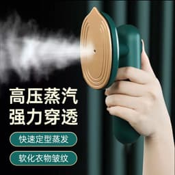 image-Handheld ironing machine portable hanging ironing machine home dormitory small mini steam ironing machine cross-border electric iron