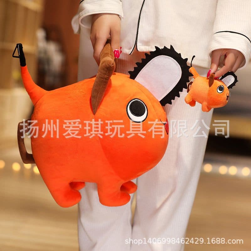 image-Chainsaw people around plush toy doll doll doll chainsaw man anime cartoon pillow gift pendant on behalf of