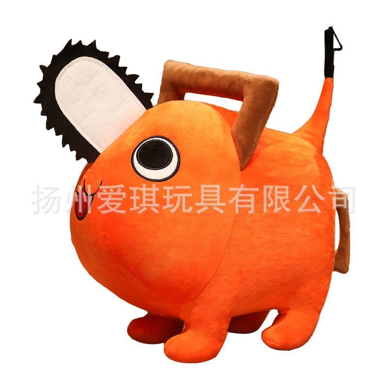 image-Chainsaw people around plush toy doll doll doll chainsaw man anime cartoon pillow gift pendant on behalf of