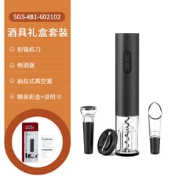 image-Source factory electric bottle opener cross-border household wine artifact red wine automatic electric bottle opener spot stock