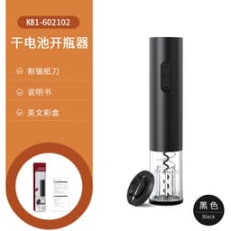 image-Source factory electric bottle opener cross-border household wine artifact red wine automatic electric bottle opener spot stock