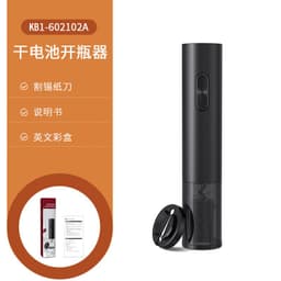 image-Source factory electric bottle opener cross-border household wine artifact red wine automatic electric bottle opener spot stock