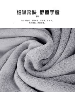 image-USB plug-in heating warm blanket coral flannel warm body drape cover electric blanket knee blanket temperature adjustment shawl blanket