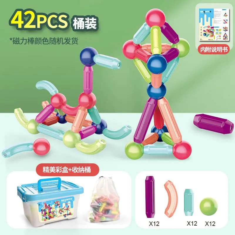 image-Manufacturers cross-border puzzles, ever-changing strong magnetic sticks, children's assembling magnet building blocks toys, early education magnetic kindergarten
