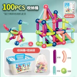 image-Manufacturers cross-border puzzles, ever-changing strong magnetic sticks, children's assembling magnet building blocks toys, early education magnetic kindergarten
