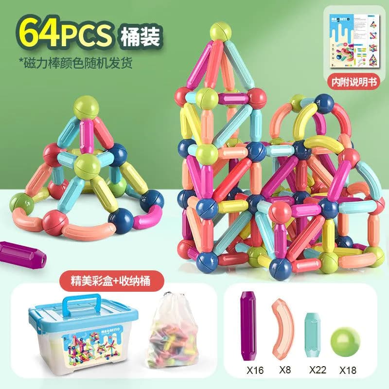 image-Manufacturers cross-border puzzles, ever-changing strong magnetic sticks, children's assembling magnet building blocks toys, early education magnetic kindergarten