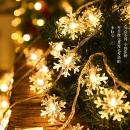 image-New Year Wholesale Decoration LED Flashing Starry Lamps Atmosphere Decoration Decoration Small Lanterns Courtyard Wedding Snowflake Lamps
