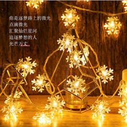 image-New Year Wholesale Decoration LED Flashing Starry Lamps Atmosphere Decoration Decoration Small Lanterns Courtyard Wedding Snowflake Lamps