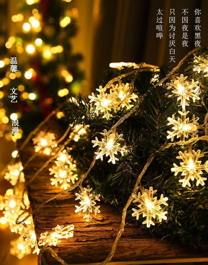 image-New Year Wholesale Decoration LED Flashing Starry Lamps Atmosphere Decoration Decoration Small Lanterns Courtyard Wedding Snowflake Lamps