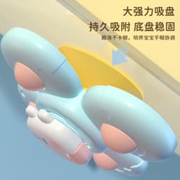 image-Cartoon sucker dessert turnable early education baby can chew 0-1 years old educational infant table toy 6 months old