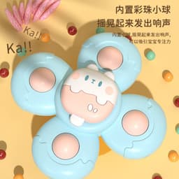 image-Cartoon sucker dessert turnable early education baby can chew 0-1 years old educational infant table toy 6 months old
