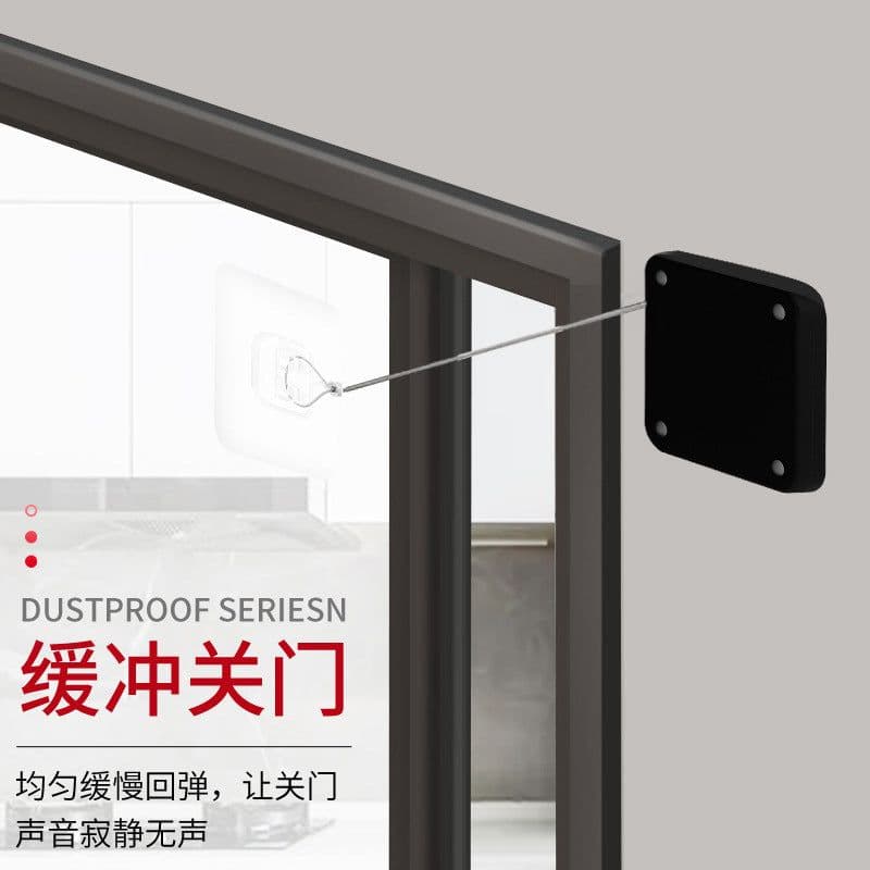 image-Household non-punching pull rope door closer sliding door bedroom door automatic return simple automatic silent door closer