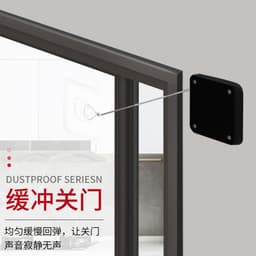 image-Household non-punching pull rope door closer sliding door bedroom door automatic return simple automatic silent door closer