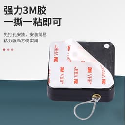 image-Household non-punching pull rope door closer sliding door bedroom door automatic return simple automatic silent door closer