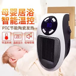 image-Cross-border small heater mini hot fan fast heating electric heater office home heater small solar heater