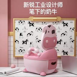 image-Children's toilet portable male and female baby urine potty large infant small toilet children's toilet toilet
