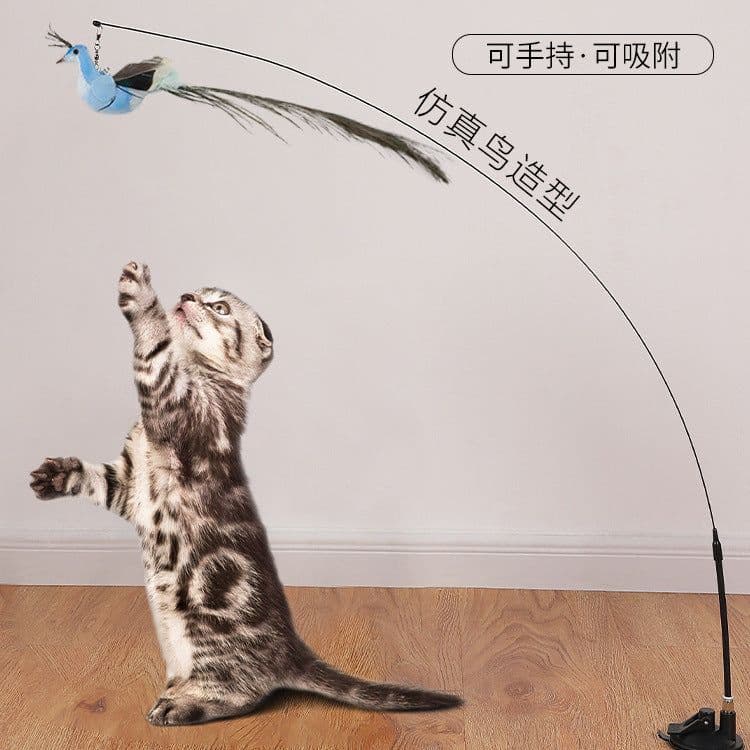 image-Bird Feather Automatic Cat Flirting Stick Long Rod Cat Bell Suction Cup Cat Toy Durable Cat Supplies Self-Enjoyment and Relief from Boredom