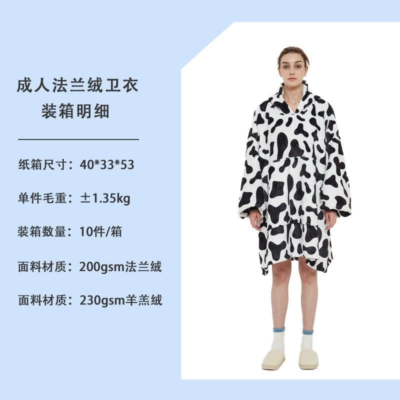 image-Cross-border Amazon flannel lazy blanket, double-layered plush blanket hoodie, sherpa pajamas, lazy suit