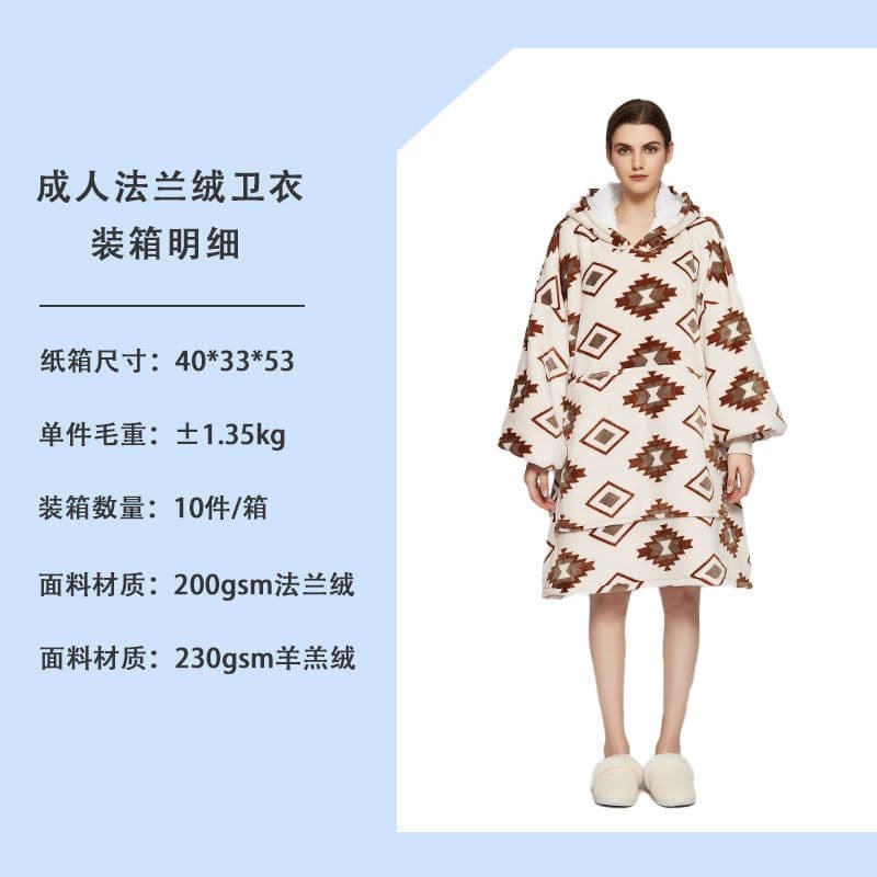 image-Cross-border Amazon flannel lazy blanket, double-layered plush blanket hoodie, sherpa pajamas, lazy suit