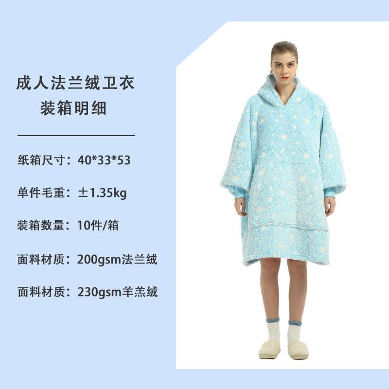 image-Cross-border Amazon flannel lazy blanket, double-layered plush blanket hoodie, sherpa pajamas, lazy suit