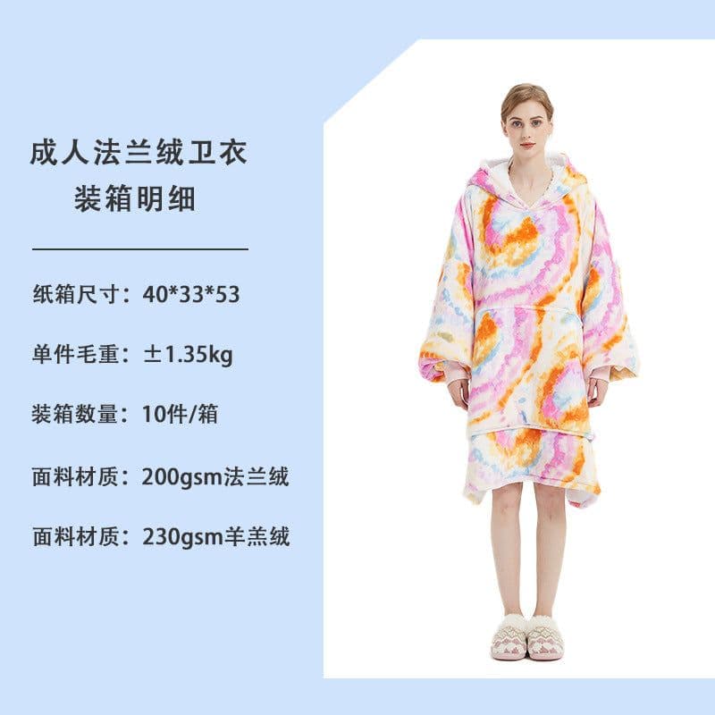 image-Cross-border Amazon flannel lazy blanket, double-layered plush blanket hoodie, sherpa pajamas, lazy suit