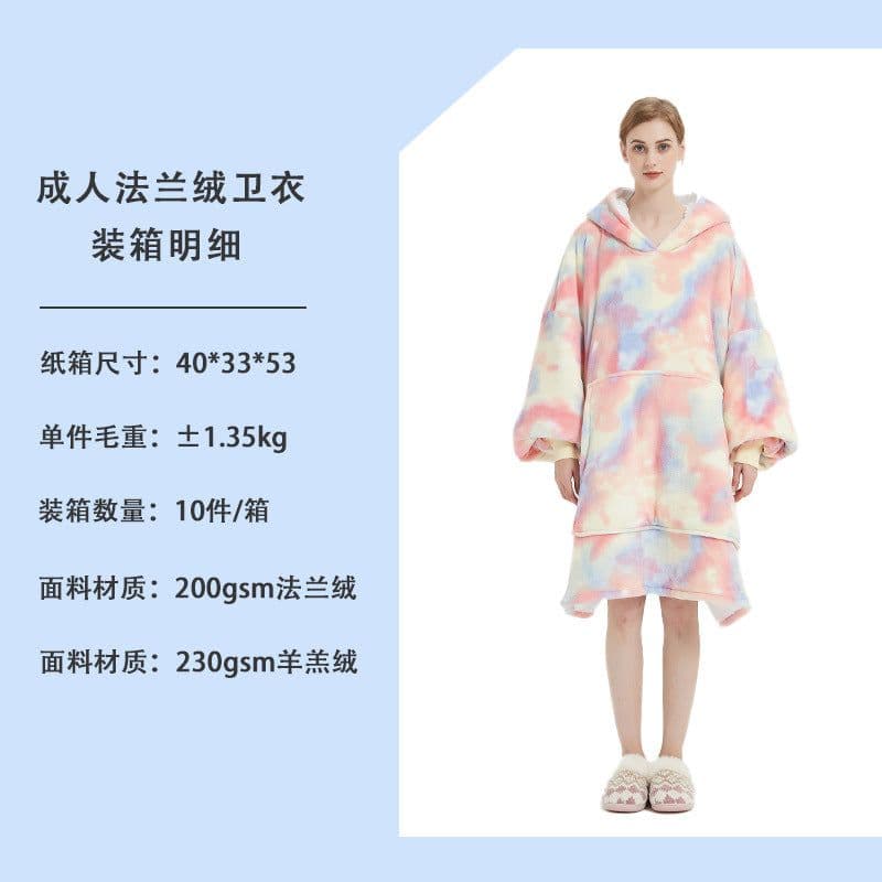 image-Cross-border Amazon flannel lazy blanket, double-layered plush blanket hoodie, sherpa pajamas, lazy suit