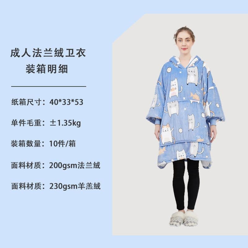 image-Cross-border Amazon flannel lazy blanket, double-layered plush blanket hoodie, sherpa pajamas, lazy suit