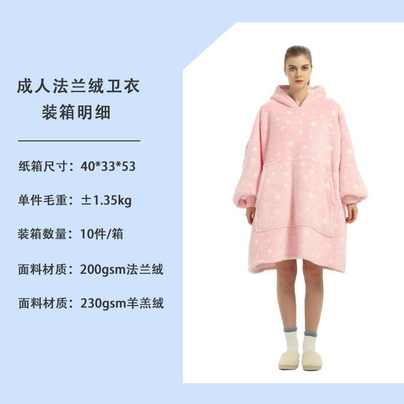 image-Cross-border Amazon flannel lazy blanket, double-layered plush blanket hoodie, sherpa pajamas, lazy suit