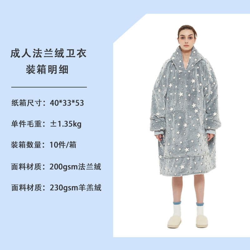 image-Cross-border Amazon flannel lazy blanket, double-layered plush blanket hoodie, sherpa pajamas, lazy suit