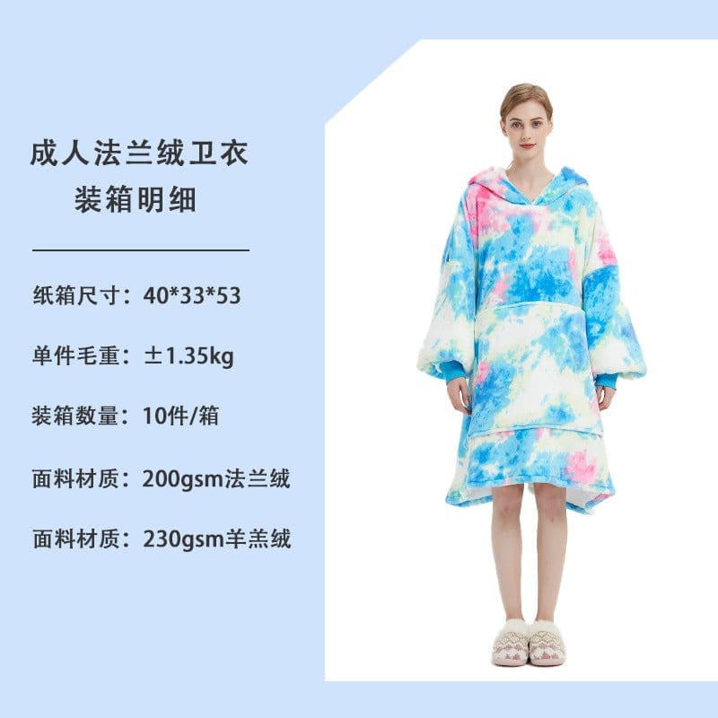 image-Cross-border Amazon flannel lazy blanket, double-layered plush blanket hoodie, sherpa pajamas, lazy suit