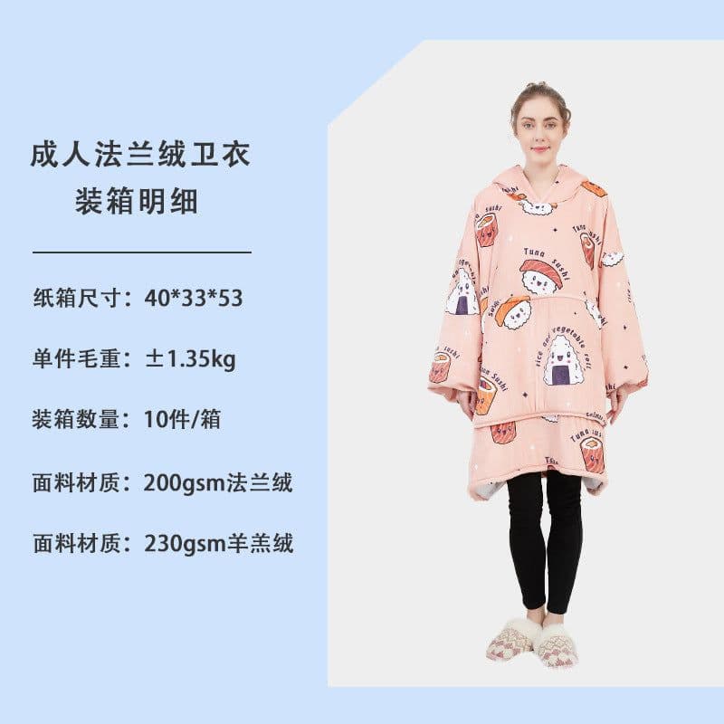 image-Cross-border Amazon flannel lazy blanket, double-layered plush blanket hoodie, sherpa pajamas, lazy suit