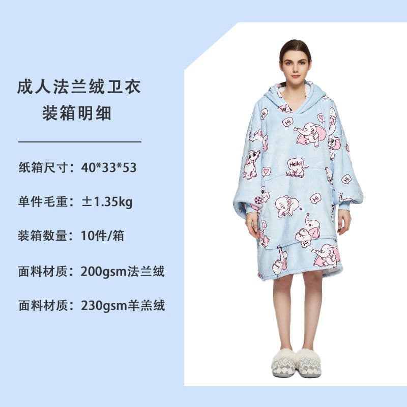 image-Cross-border Amazon flannel lazy blanket, double-layered plush blanket hoodie, sherpa pajamas, lazy suit