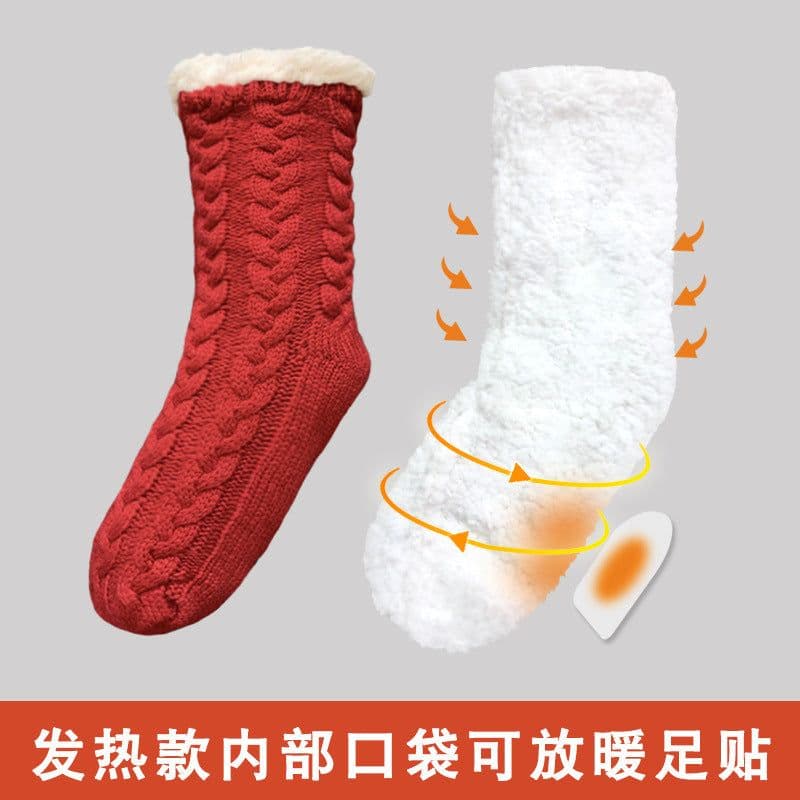 image-Foot warmer artifact winter foot warmer baby girl sleeping in bed with unplugged office foot warmer set dormitory quilt warm pad