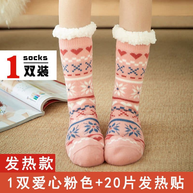 image-Foot warmer artifact winter foot warmer baby girl sleeping in bed with unplugged office foot warmer set dormitory quilt warm pad