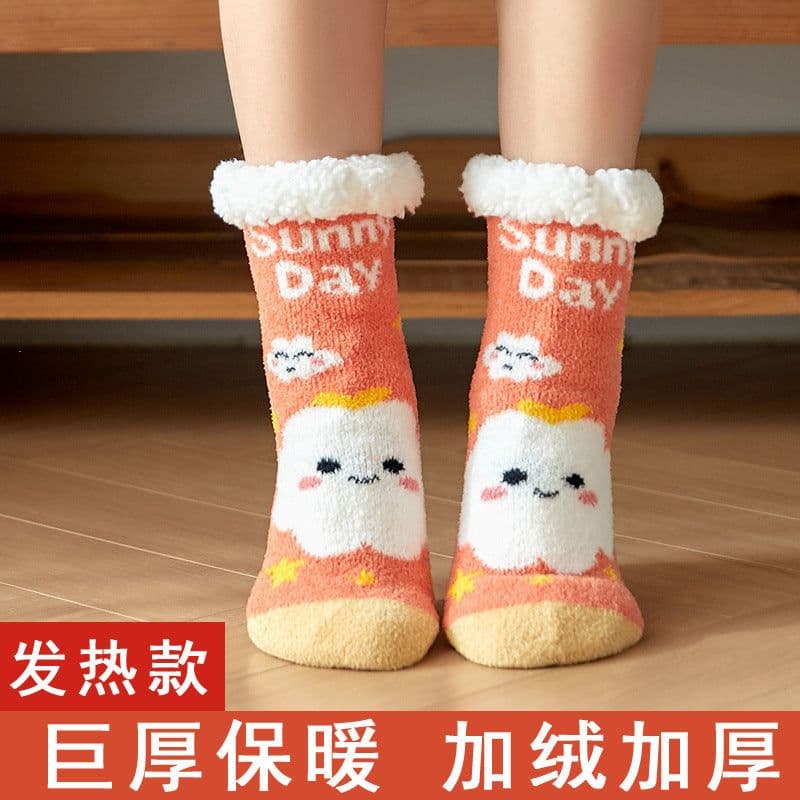 image-Foot warmer artifact winter foot warmer baby girl sleeping in bed with unplugged office foot warmer set dormitory quilt warm pad