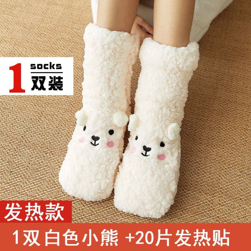 image-Foot warmer artifact winter foot warmer baby girl sleeping in bed with unplugged office foot warmer set dormitory quilt warm pad