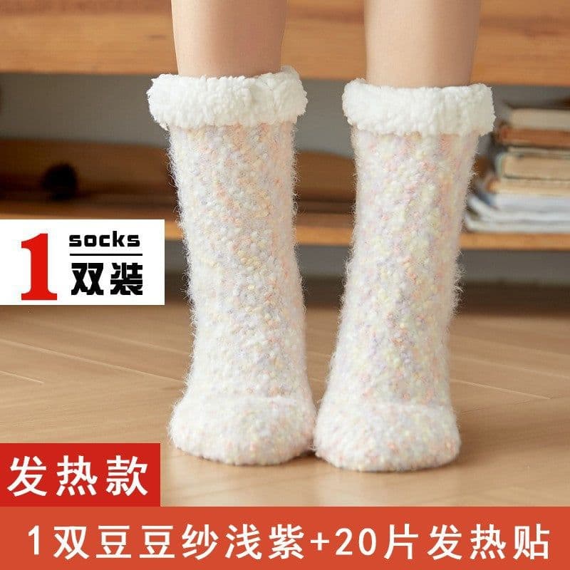 image-Foot warmer artifact winter foot warmer baby girl sleeping in bed with unplugged office foot warmer set dormitory quilt warm pad