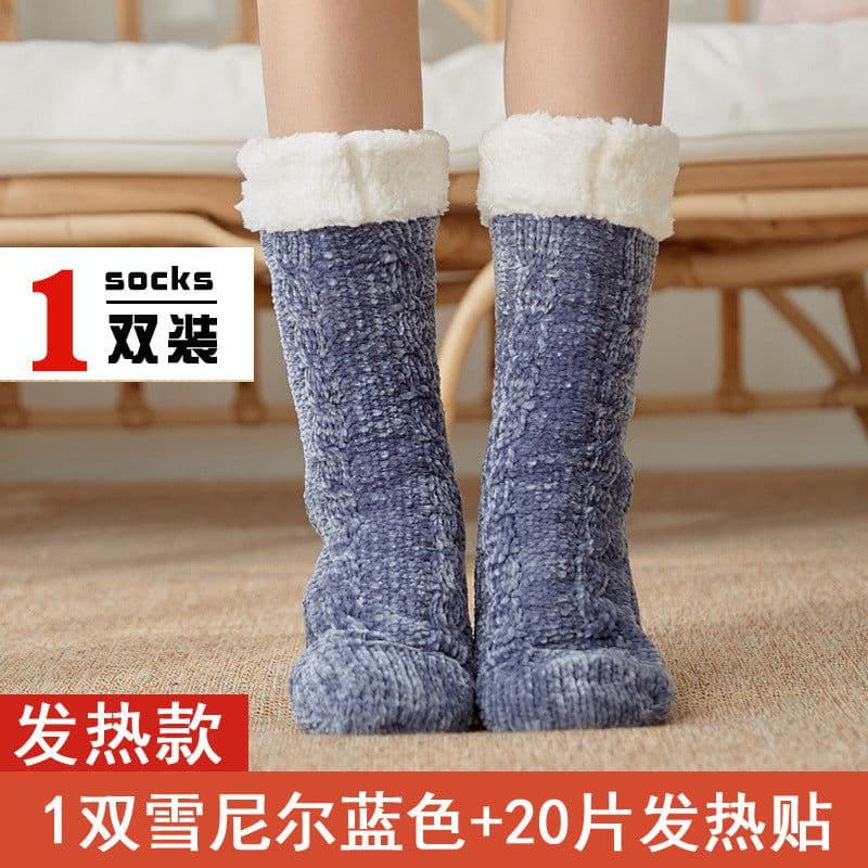 image-Foot warmer artifact winter foot warmer baby girl sleeping in bed with unplugged office foot warmer set dormitory quilt warm pad