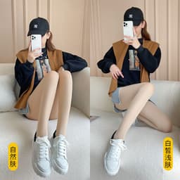 image-S403 Double-layer bare-leg socks artifact female winter thickened double-layer nude stockings pantyhose flesh-colored leggings