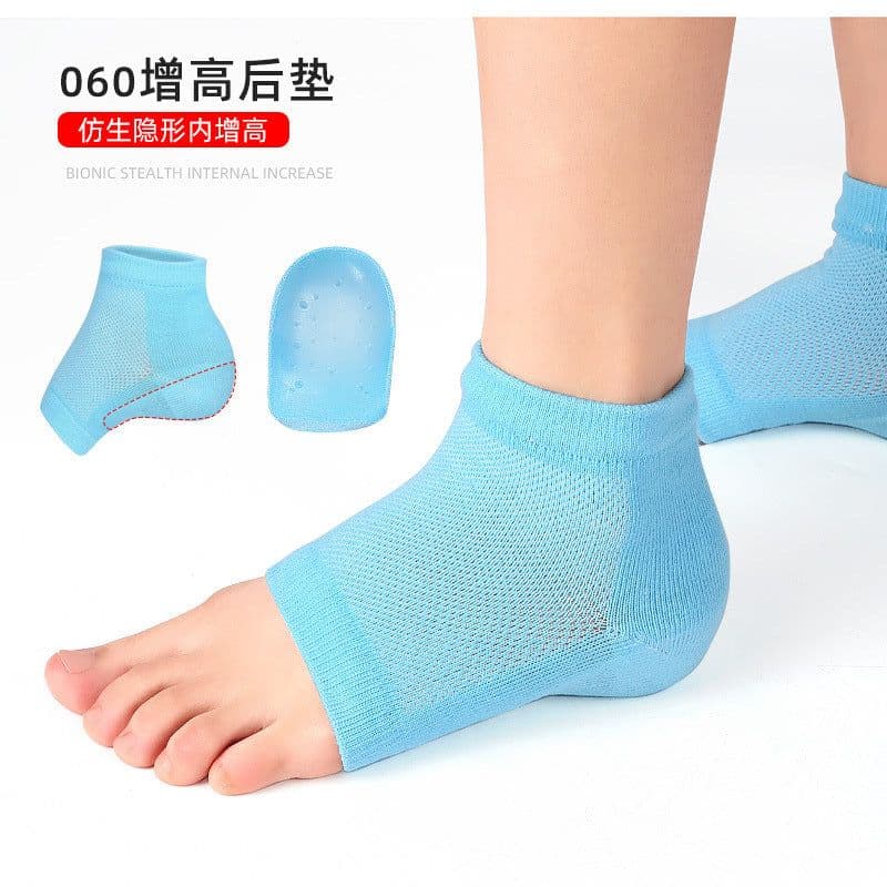 image-Invisible inner heightening sock pad for men and women, unisex heightening heel cover, sports non-slip SEBS half-cushion bionic thickened sock cover