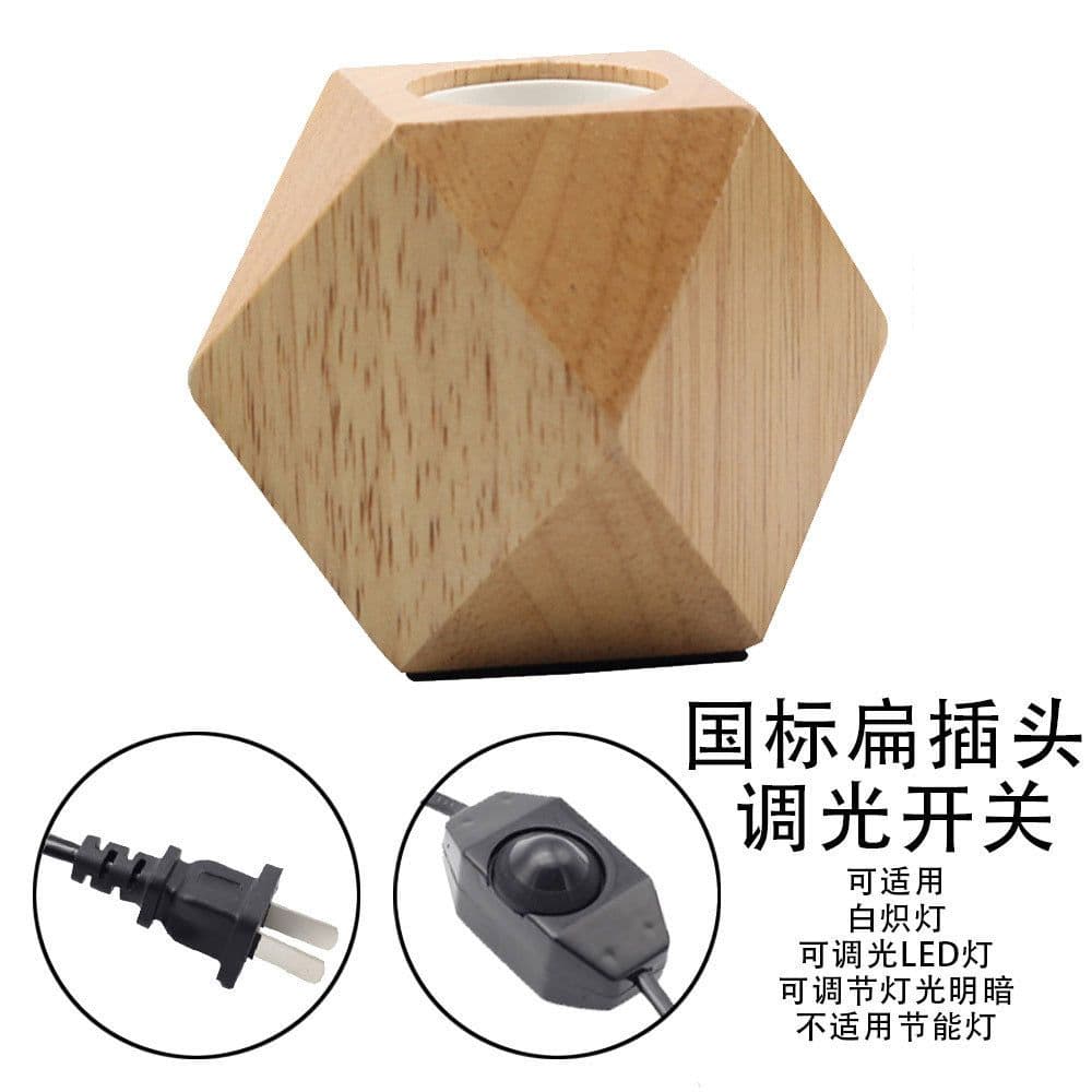 image-Diamond table lamp E27 screw wood lamp holder solid wood flat plug round plug British three-pin plug wooden table lamp