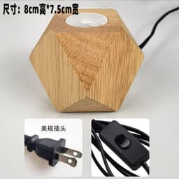 image-Diamond table lamp E27 screw wood lamp holder solid wood flat plug round plug British three-pin plug wooden table lamp