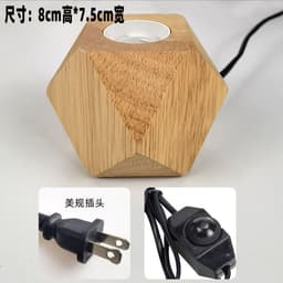 image-Diamond table lamp E27 screw wood lamp holder solid wood flat plug round plug British three-pin plug wooden table lamp