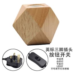 image-Diamond table lamp E27 screw wood lamp holder solid wood flat plug round plug British three-pin plug wooden table lamp