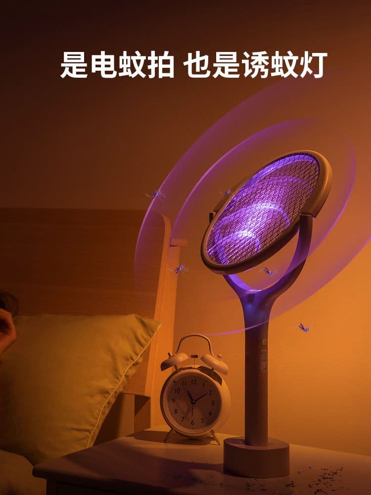 image-Anne's diary adjustable angle electric mosquito swatter mosquito lamp two-in-one rechargeable household mosquito repellent electric fly artifact