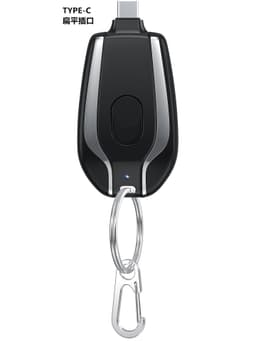 image-New cross-border portable mini keychain emergency charging treasure wireless carry-on ultra-thin emergency power charger