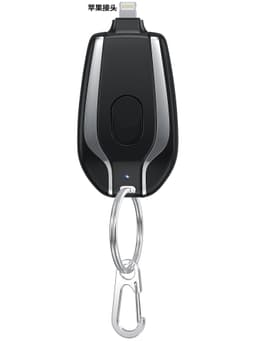 image-New cross-border portable mini keychain emergency charging treasure wireless carry-on ultra-thin emergency power charger
